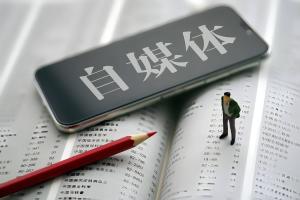 用AI音频工具做有声书片段录制，我接平台任务，月入2500